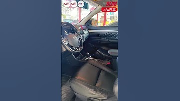【SUM中古車】 MITSUBISHI OUTLANDER 2017年 里程跑少 升級360環景 CarPlay 抬頭顯示器 盲點偵測 定速巡航  #SUM上弘汽車  雲林縣 虎尾鎮 #SHORTS