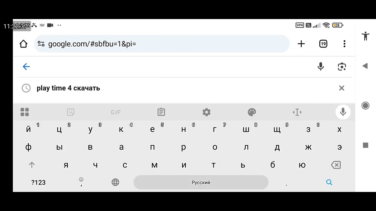 Как скачать все главы poppy play time от первой до четвёртой в конце сюрприз  досмотрите до конца