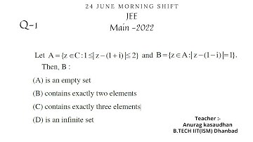 JEE-main 2022:- 24 June shift-1 Math paper Question 1 solution | #jeemain2022  #projecteducation