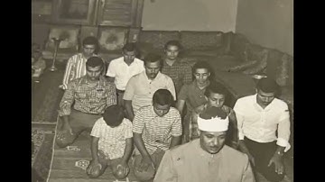 الشيخ عبد الباسط عبد الصمد سورة العنكبوت من ختمة الارباع النادرة  من الإذاعة المصرية 1965