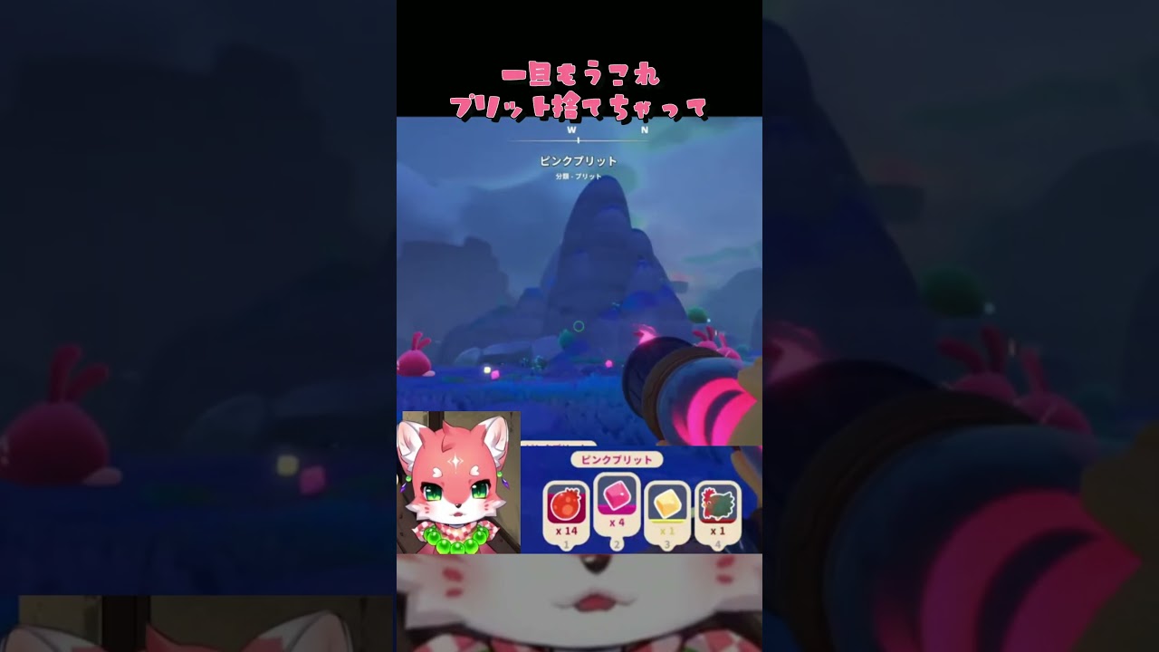 【Slime Rancher 2】大切に育てたニワトリ、食べられる【 家戌ムツ / OneLyric 】