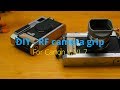 3D 프린팅(엔더-3) 올드 필름 레인지파인더  카메라(캐논 RF) 그립 만들기 / DIY - Canon RF camera Grip - Canon V, VI, 7, 7S, P