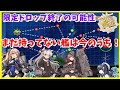 [最も選択された] 艦これ レアドロ 640309-艦これ レアドロ