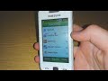 Ігри на SAMSUNG GT-S5230 / Nitro Electronics