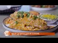 Roux Le'Doux | Eat It Up