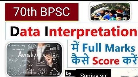 70th BPSC | Data Interpretation | #viralvideo #bpscexam #70thbpsc