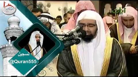 (أمن يجيب المضطر إذا دعاه)  تلاوة خاشعه للشيخ ناصر القطامي 1426