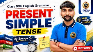 Present Simple Tense | English Grammar Class 10 | English Class 10 | Grammar | Lexicon Academy screenshot 1