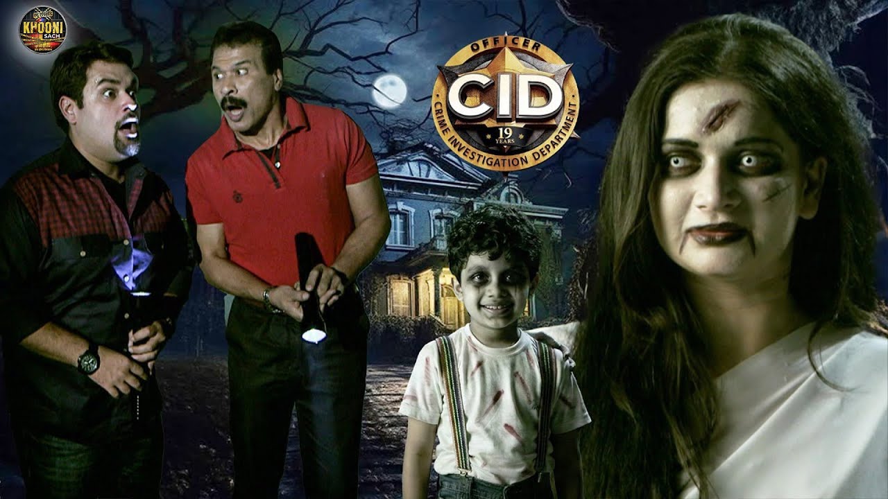 CID टीम का सबसे बड़ा खुलासा भूतिया मूवी के पीछे का राज | New CID Latest Episode 2026 | 