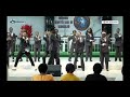 Mwaka Wa Mafanikio Ndo Huu 