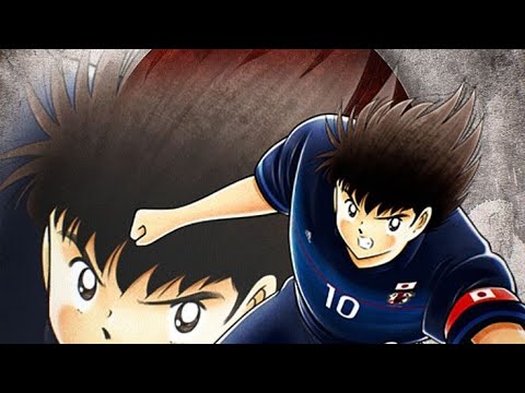 キャプテン翼（CAPTAINTSUBASA）⚽【明日へのゴール】 - YouTube