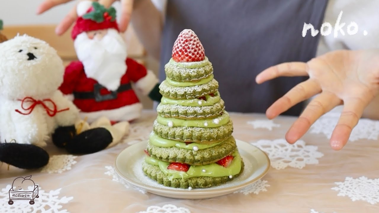 クリスマスツリーケーキ🎄が可愛すぎて美味しすぎる🦊💞