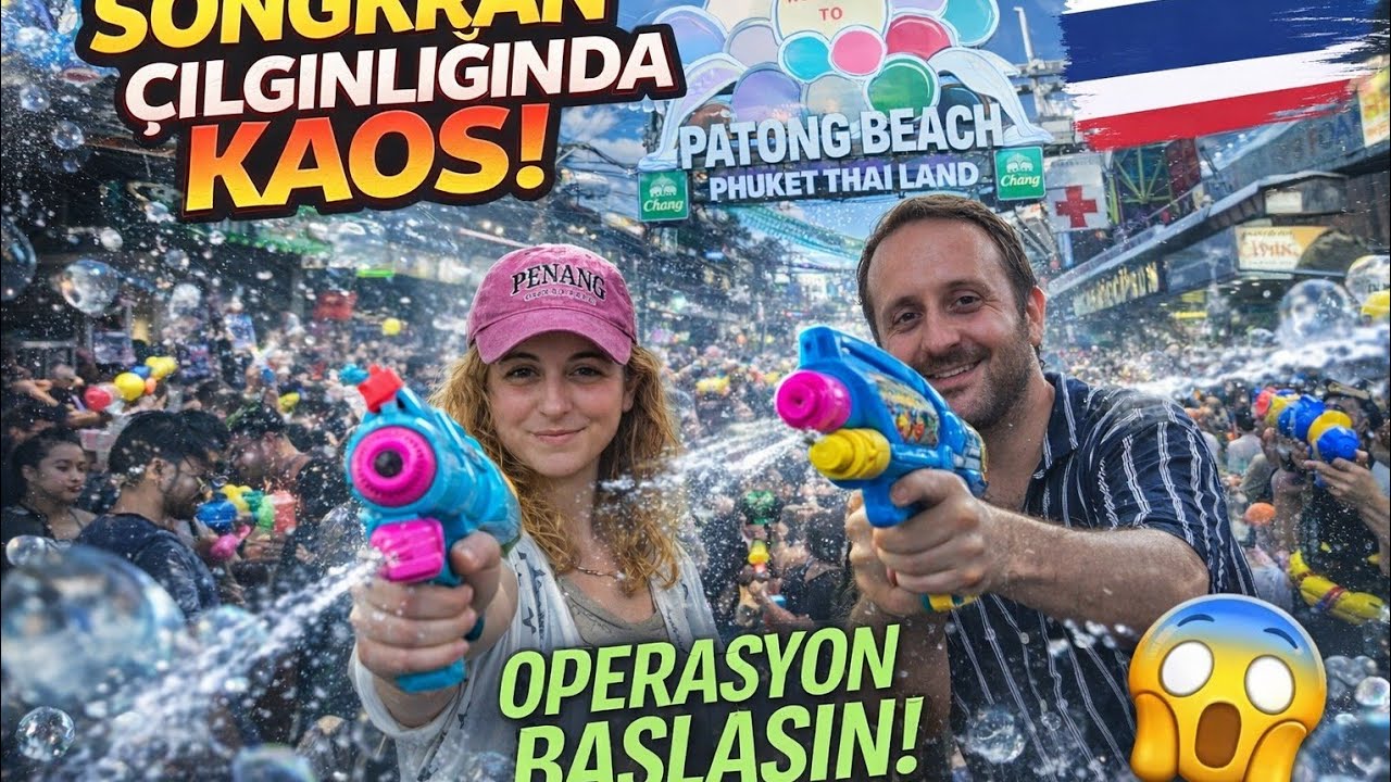 Водные войны на Пхукете: мы показали силу турок на фестивале Сонгкран⚔🔫