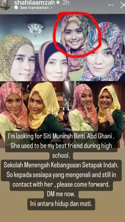 INI RUPANYA ISTERI BARU ND LALA,KAWAN KARIB SHILA AMZAH RUPANYA MAK TIRI DIA ⁉️😯😱