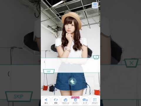 乃木恋　インフルエンサー　イベント　白石麻衣　メインストーリー3話