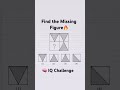 🚀 Maths & Reasoning Challenge