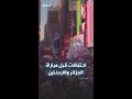 احتفالات في ساحة "تايم سكوار" بنيويورك قبل مباراة المنتخب الجزائري ضد الأرجنتين