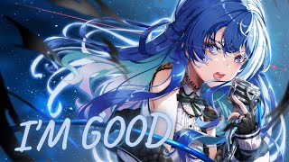 Nightcore - I'm Good (Blue) (David Guetta & Bebe Rexha)