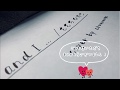 and I ... / ももちひろこ 歌詞付き covered by cruuuuum