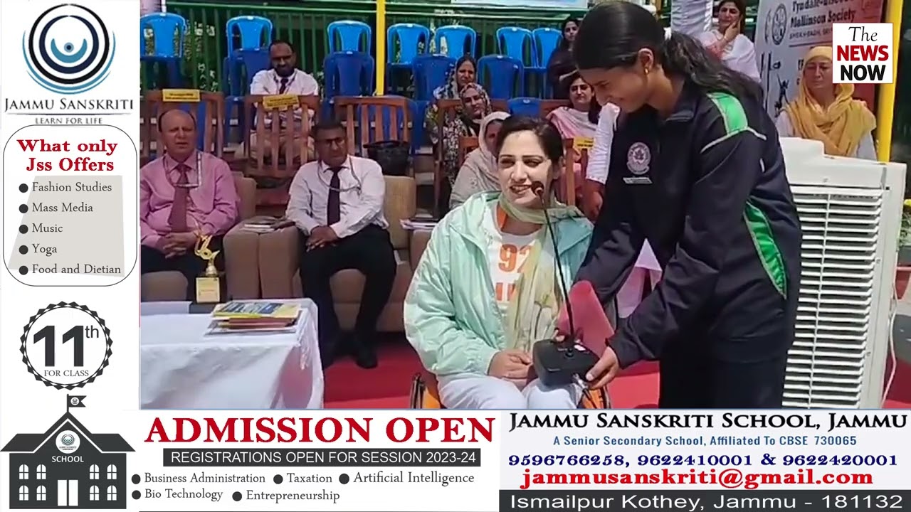 Director's Cup basketball tournament for girls kicks starts at Mallinson School.