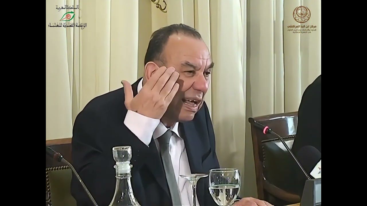 الأستاذ الدكتور رشدي راشد : العلم العربي وتجديد تاريخ العلوم