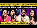 Actors பாடுறதால Singers-க்கு Scope இல்லையா ? பளீச் பதிலளித்த Singer Swetha Mohan