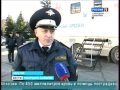Download АвтоМотоДонор-2011. АвтоМотоДонор-2011.