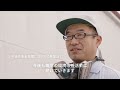 安全のトップランナー防毒マスク編＿公進ケミカル株式会社様