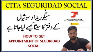 CITA SEGURIDAD SOCIAL