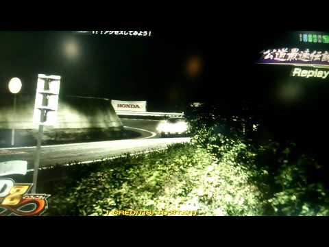 VS　乾信司 　長尾下り　リプレイ　頭文字D8