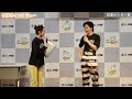 ボートレース芦屋┃日本トーター杯┃優勝 渡辺 浩司（福岡支部）
