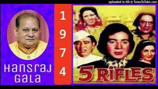 Jab Se Sarkar Ne Kishor Kumar Md Kalyanji Anandji 5 Rifles
