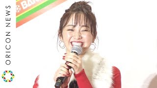 今泉佑唯、イベントでも“ゲラ泉”状態に　かわいいクリスマス風衣装でスマイル爆発　『株式会社バンダイ クリスマスセレモニー』