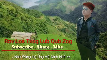 Rov Log Txog Lub Qub Zog Intenet Karaoke