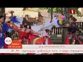 Добрай раніцы, Беларусь. День корейской культуры