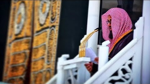 "إن الله وملائكته يصلون على النبي.." تلاوة خاشعة ماتعة من اواخر سورة الاحزاب للشيخ سعود الشريم