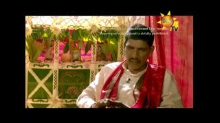 Hiru TV Sewanali  EP 12 | 2015-12-30
