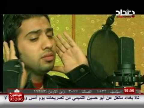 صوت الامل مروان صباح Wmv