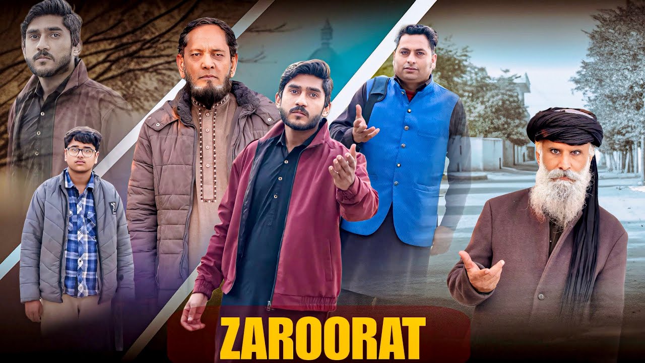 MUSHKIL OR ZAROORAT | TIME NEED | STORIES BY JAMSHAID