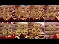 Gold Earrings Designs New Model | Sonar Kaner Dul | Kanbala Kaner Dul 2025 | Gold Kanbala Earrings |