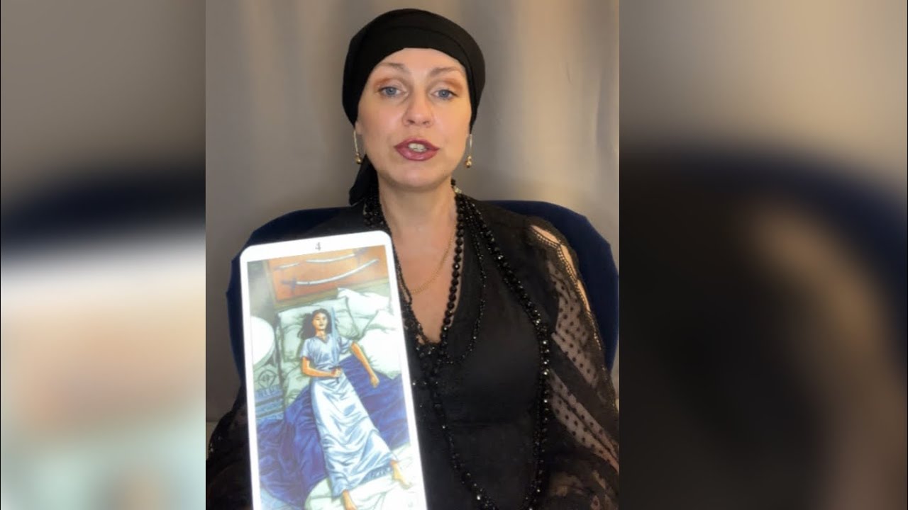 ПРЯЧЕТЕ СВОЮ БОЛЬ ОТ ЛЮДЕЙ