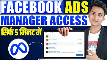 Facebook Ad Account Access  |  Facebook Business Manager Access | How To Manage Facebook Ads Account