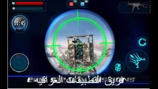 حصريا تحميل لعبه Mountain Sniper Killer 3D FPSللأندرويد screenshot 4