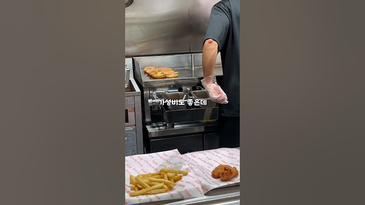버거 하나에 인생을 걸었다는 수제버거 맛집