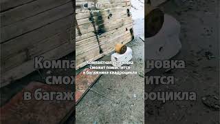 Лазерная винтовка русских против дронов ВСУ прожигает металл и плавит кирпич!