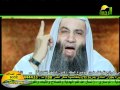 محمد حسان لنتعلم الأدب مع رسول الله