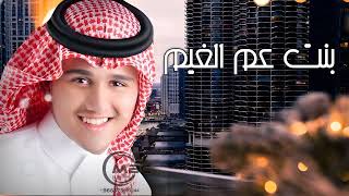 عباس ابراهيم زفة إستدل النور حصريآ زفات  زفه باسم ساره