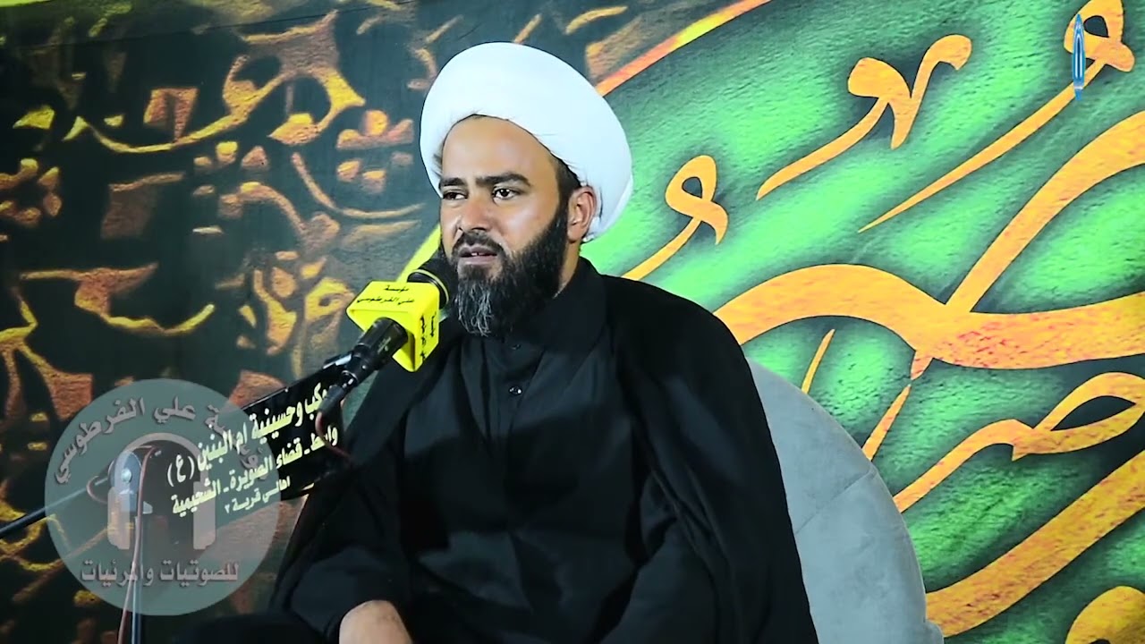 الشيخ عبدالله القريشي (الكوت)(قريه2)بحضور المله محمد الحلفي