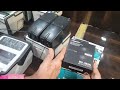 Old Aadhar Kit || Wholesale Price || All India COD || Uttam Computers Patna || Cogent old Aadhar kit