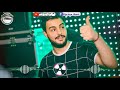 السيد حسن وكريم ناعوس المزمار الرايق جديد افندينا وناعوس مصر شغل صيف بدون كلام السيد حسن وكريم ناعوس المزمار الرايق جديد افندينا وناعوس مصر شغل صيف بدون كلام